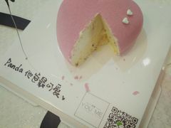-UMe·玖觅(曲江店)