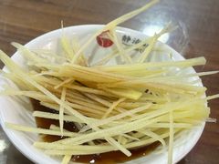 -静海楼(学田店)