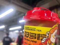 -聚味瞿记·龙虾堂(树木岭店)