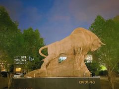 -中国政法大学(昌平校区)