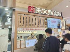 -宝龙广场(福州台江店)