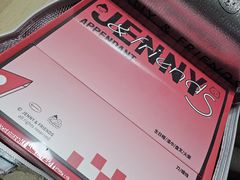 -静宜和她的朋友(星海广场店)