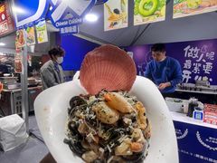 -珠海市博物馆