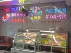 -巴麦隆自助烤肉(桂林路店)