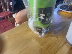 -清真老马家国华牛奶鸡蛋醪糟(正宁路店)