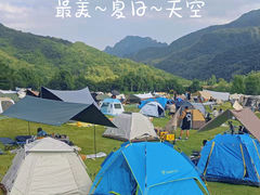 -玉渡山自然风景区