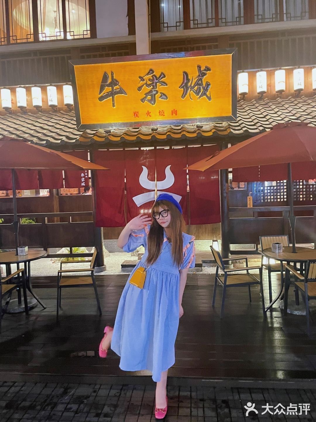南京探店 | 日式烤肉热爱者的天堂
