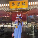 南京探店 | 日式烤肉热爱者的天堂