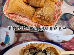 -一个勺子新疆锡伯主题私房菜(红墙巷49号院店)