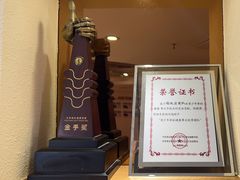 -深圳谢庆良中医诊所