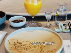 -悦江(梅奔中心店)