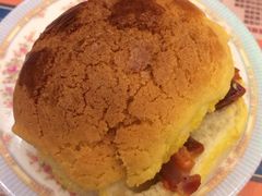 叉烧菠萝油-金华冰厅