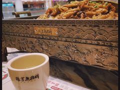 -臻享無招牌芝士烤蛙(台山昌大昌店)