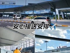 -上海虹桥国际机场