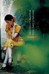 -苏州HX-合喜映画婚纱摄影