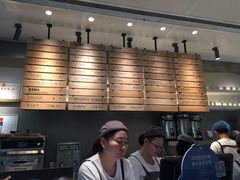 -喜茶(上海兴业太古汇店)