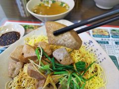 -琛仔记云吞面(紫金店)