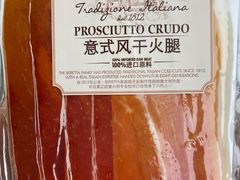 -盒马X会员店(王府井奥莱UP TOWN店)