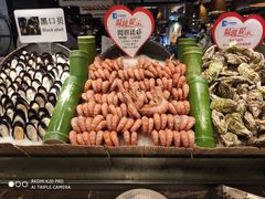-星伦多自助料理(花山金鹰店)