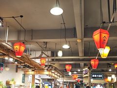 -塘屋烧烤·云南火塘烧烤品牌(春城慧谷旗舰店)