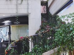 -TIAGO HOME KITCHEN(朝阳大悦城店)