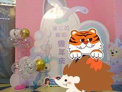 -蒲公英舞蹈艺术中心(解放路校区)