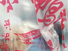 -味香鸭子店(汉口西路店)