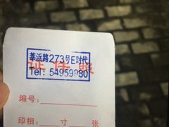 -E时代数码照相店