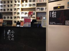 -龙巢盱眙龙虾·牛蛙·烧烤宵夜(八卦岭店)