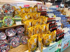 -Olé精品超市(上海虹桥南丰城店)
