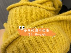 -常州九洲环宇大酒店(常州火车站店)