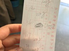 -粤海大药房(粤海广场店)