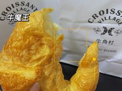 -牛角村(大族广场店)