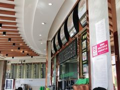 大堂-阿法柯柴火鸡羊肉面片馆