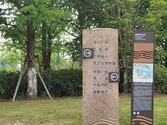 -澹台湖公园