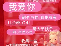 -苏州人民商场