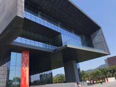 -广州市城市规划展览中心