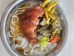 -翠香猪脚粉(游泳馆店)