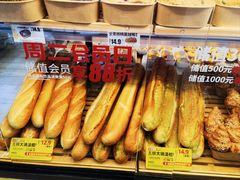 -味多美蛋糕(安定门店)