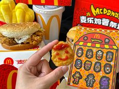 -麦当劳(世贸店)