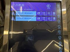 -堂会·KTV·自助餐·团建聚会(天河店)