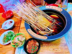 -冒椒火辣(太古里店)