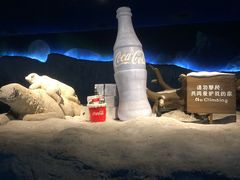 -珠海长隆海洋王国