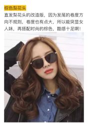 -GIRL STYLE 烫发·染发沙龙