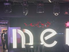 -魅KTV·AI辅唱(人民广场旗舰店)