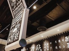 -太二酸菜鱼(石家庄万象城店)