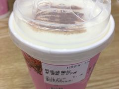 -厝内小眷村(东二环泰禾店)