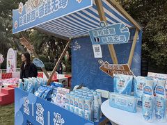 -上海神旺大酒店