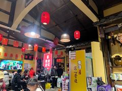 -富正毅三下锅·湘西韵味(天门山索道店)