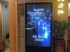 -耀光牙科(南园店)